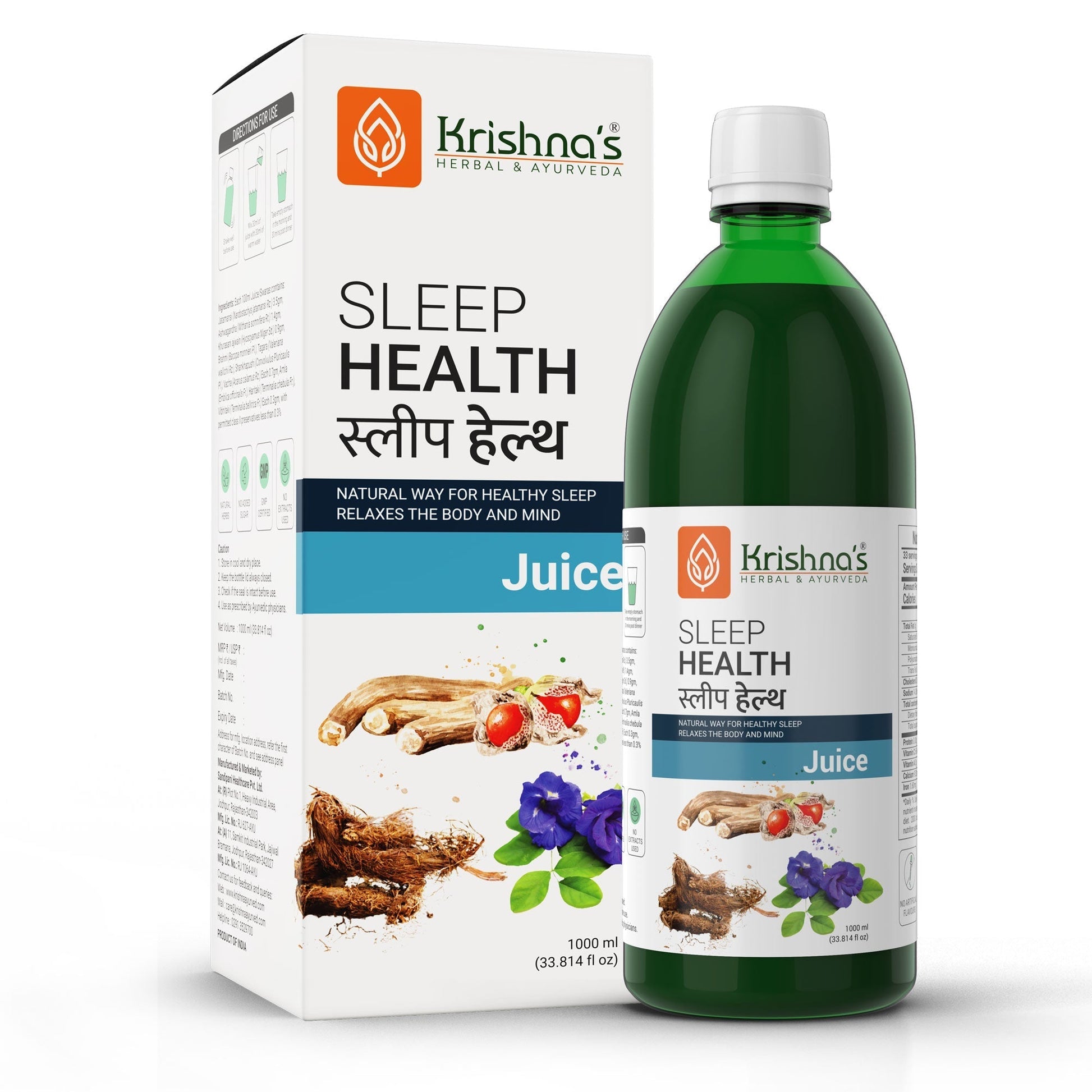 Krishna'S Herbal & Ayurveda Sleep Health Juice 