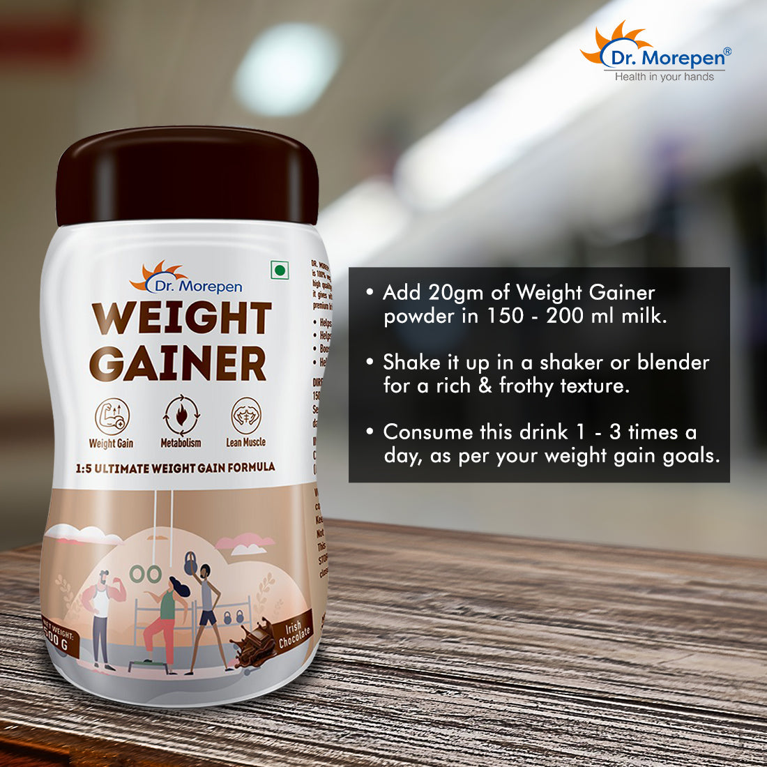 Dr Morpen Omega-3 Deep Sea Fish Oil 1000Mg + Weight Gainer  Grab2Buy Dr. Morepen Grab2Buy