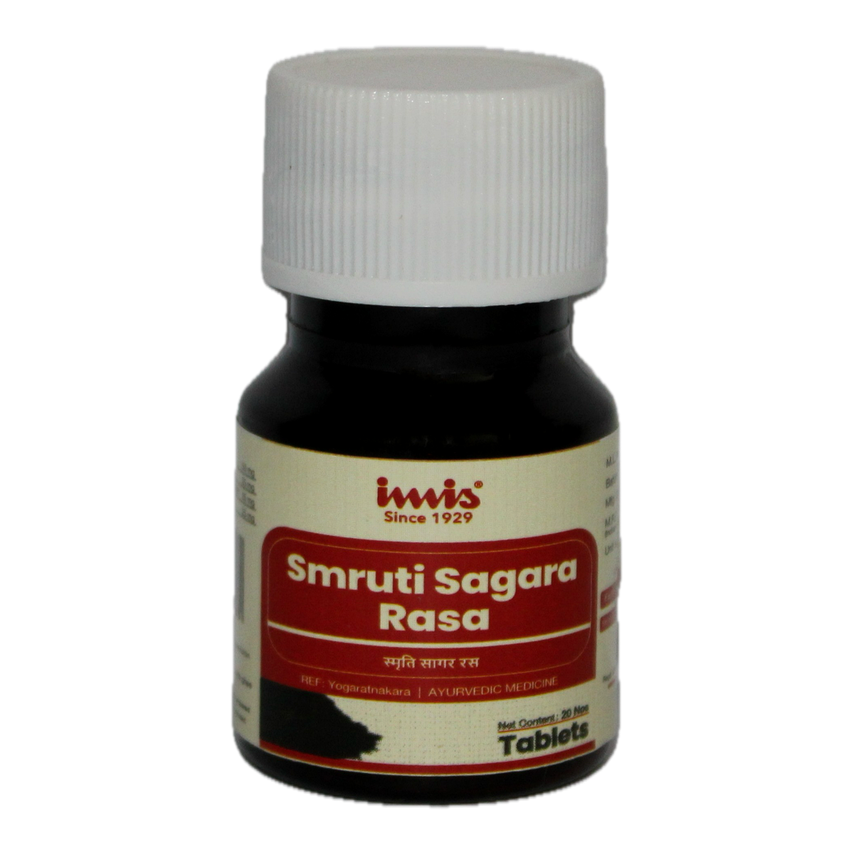 IMIS Ayurveda Smruti Sagara Rasa 