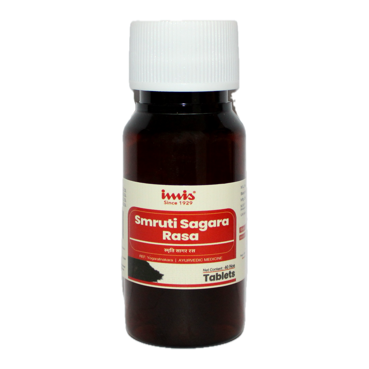 IMIS Ayurveda Smruti Sagara Rasa 