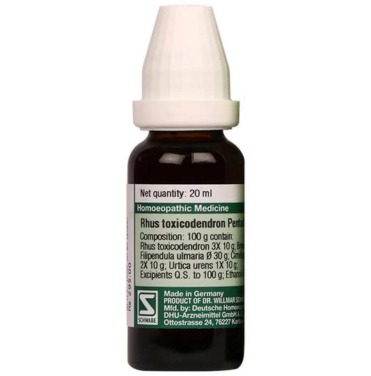 Dr. Willmar Schwabe Germany Rhus Toxicodendron Pentarkan Ptk. 73 Drops - Grab2buy