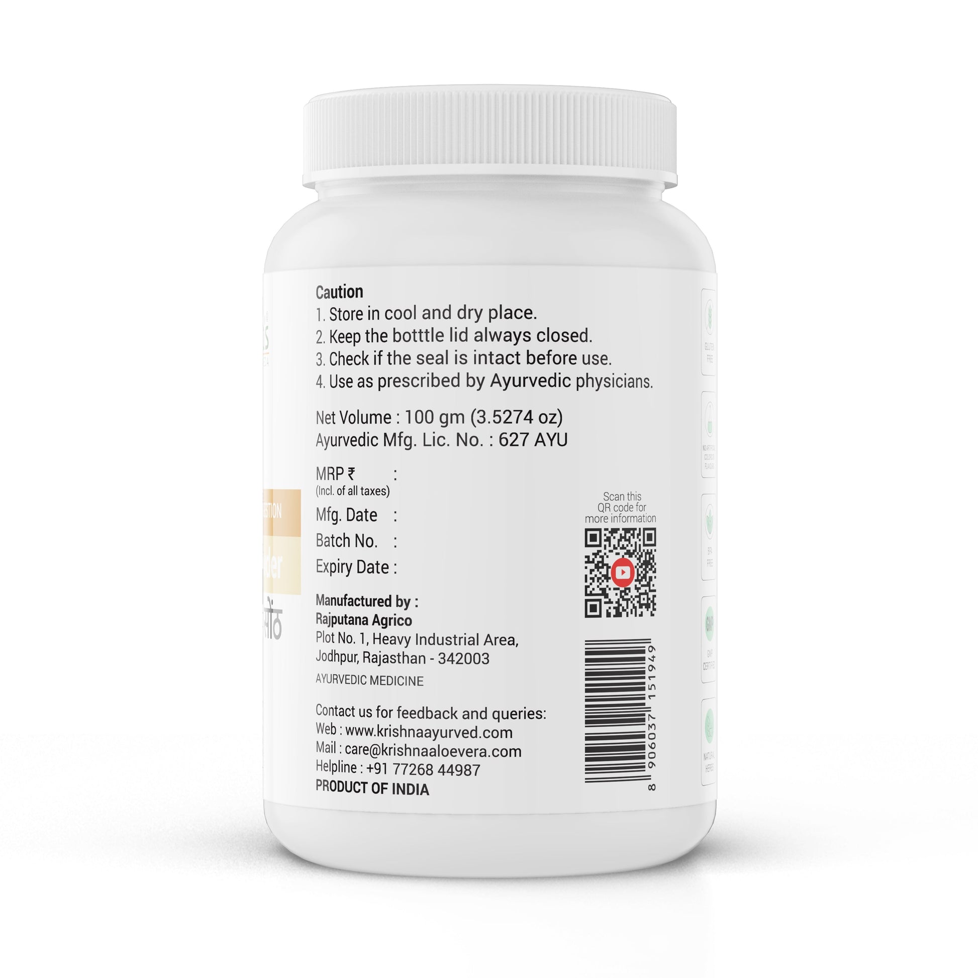 Krishna'S Herbal & Ayurveda Sonth Powder 