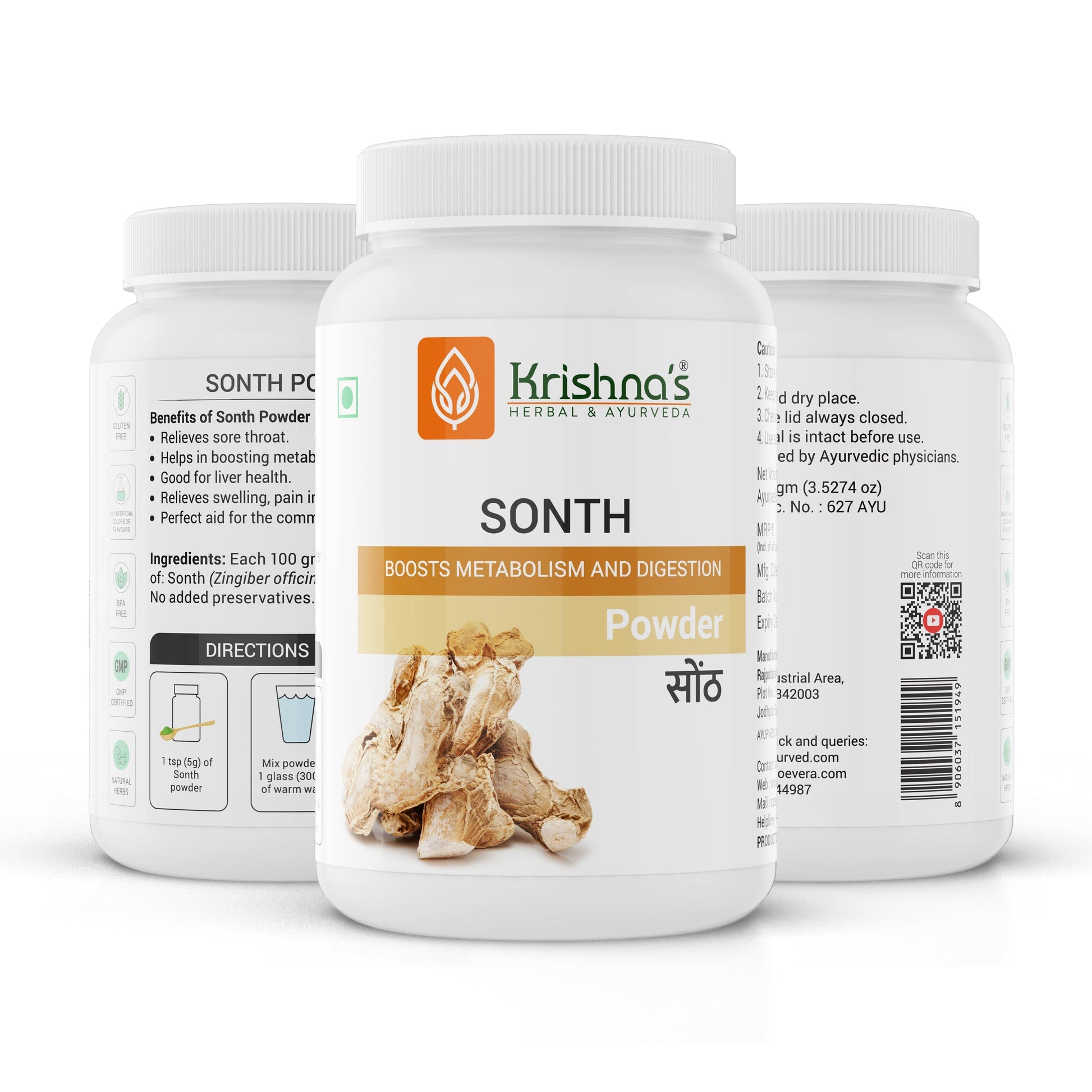 Krishna'S Herbal & Ayurveda Sonth Powder 