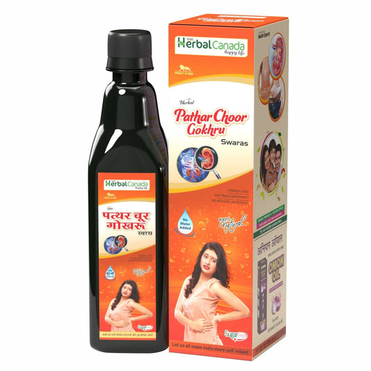 Herbal Canada Pathar Choor Gokhru Ras 