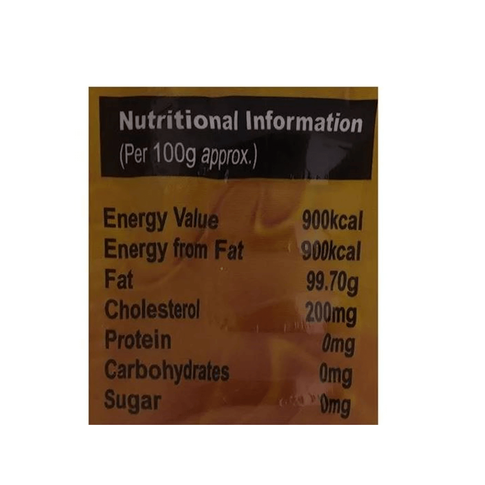 Sri Murugan Cow Ghee - Grab2buy