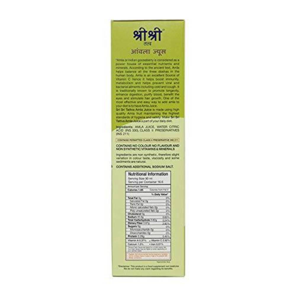Sri Sri Tattva Amla Juice 