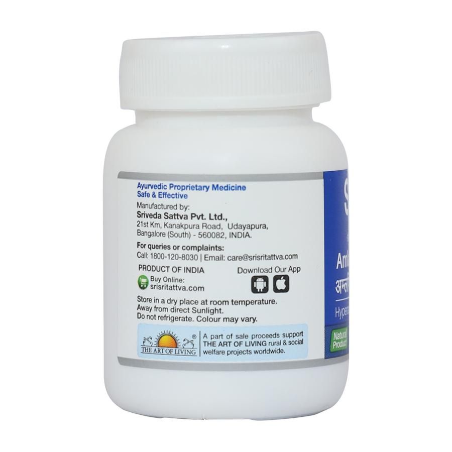 Sri Sri Tattva Amlapittari Vati Tablets 