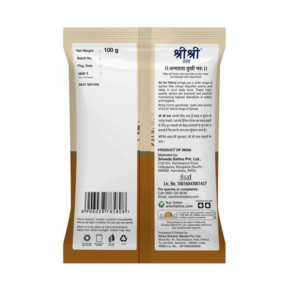 Sri Sri Tattva Black Mustard Seeds 100 gm