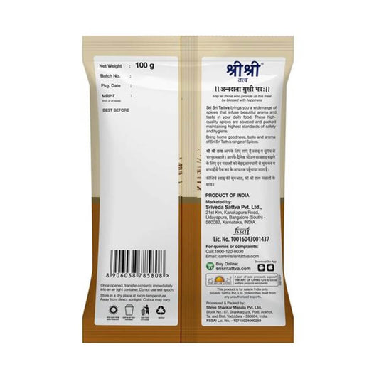 Sri Sri Tattva Black Mustard Seeds 100 gm