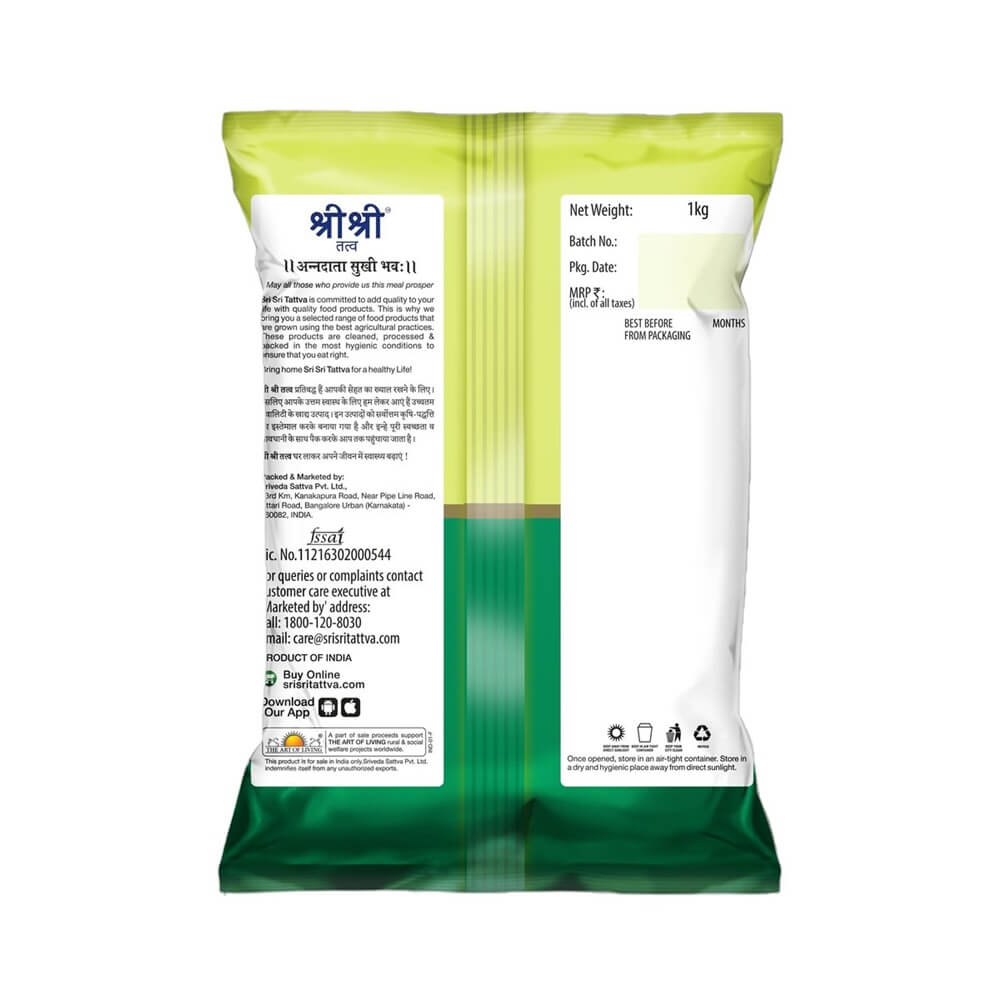Sri Sri Tattva Brown Rice 1 kg