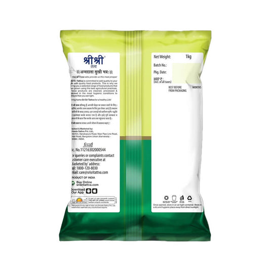 Sri Sri Tattva Brown Rice 1 kg
