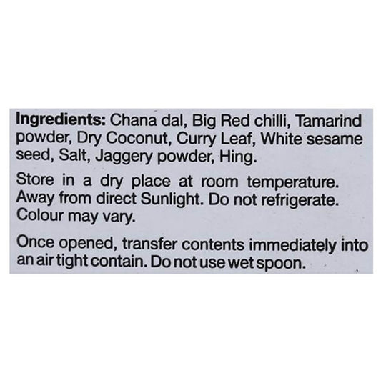 Sri Sri Tattva Chutney Powder Ingredients