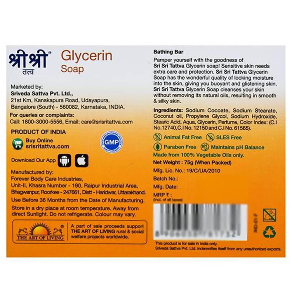 Sri Sri Tattva Glycerin Soap 75 gm