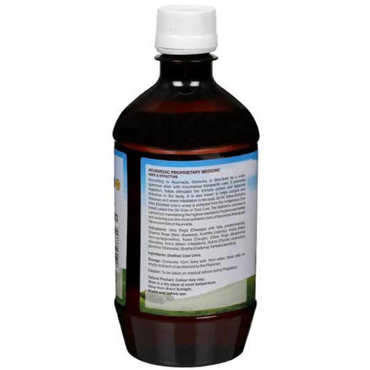 Sri Sri Tattva Go Amrut - Limited Time Offer Genie India