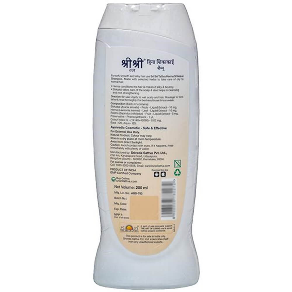 Sri Sri Tattva Henna Shikakai Shampoo 200 ml