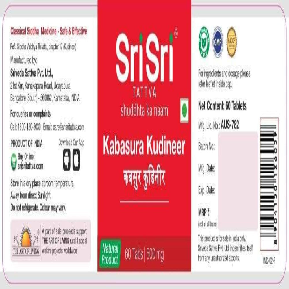 Sri Sri Tattva Kabasura Kudineer - 60 tab