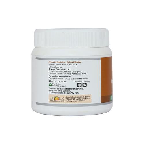 Sri Sri Tattva Kapikacchu Granules 