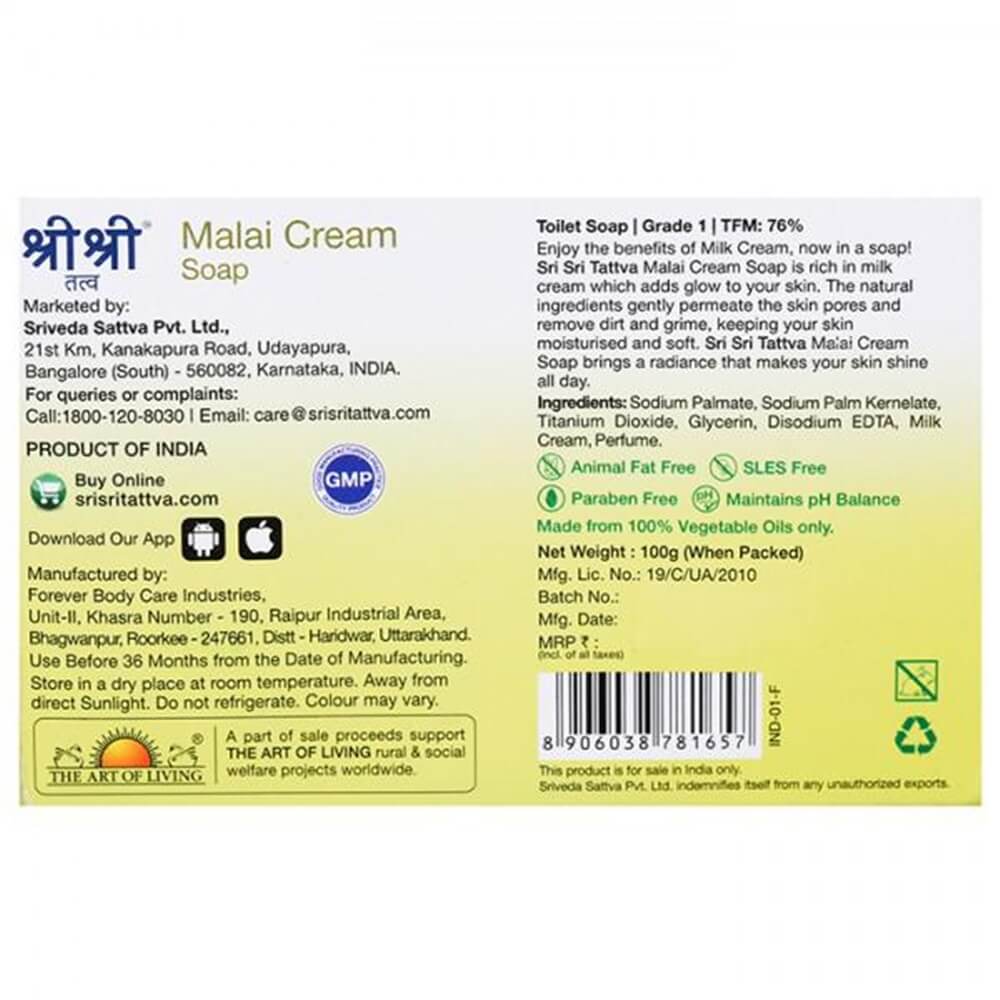 Sri Sri Tattva Malai Cream Soap - 100gm - Grab2buy