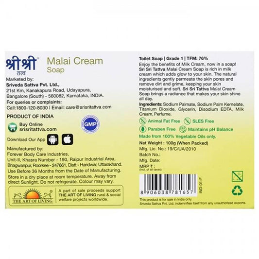 Sri Sri Tattva Malai Cream Soap - 100gm - Grab2buy