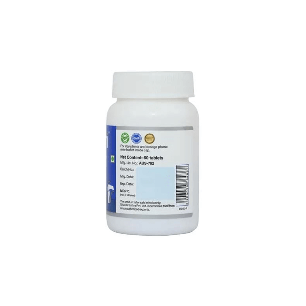 Sri Sri Tattva OSPO - C Tablets 