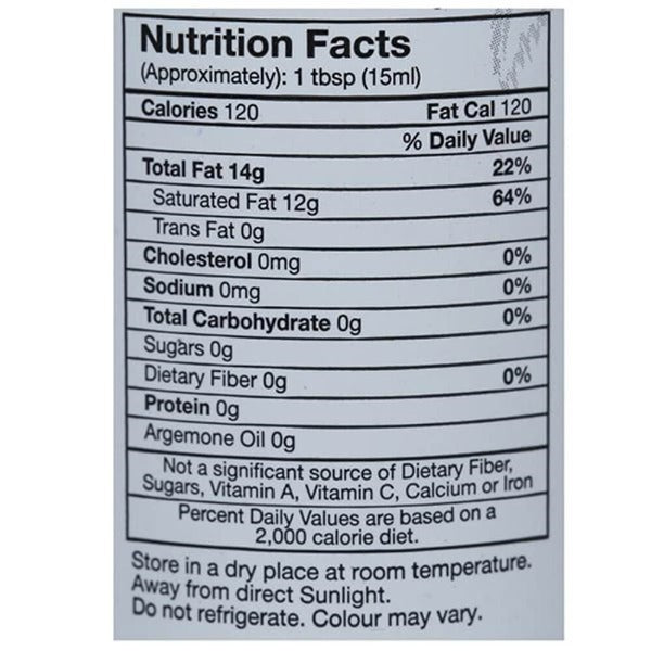 Sri Sri Tattva Organic Virgin Coconut Oil 
