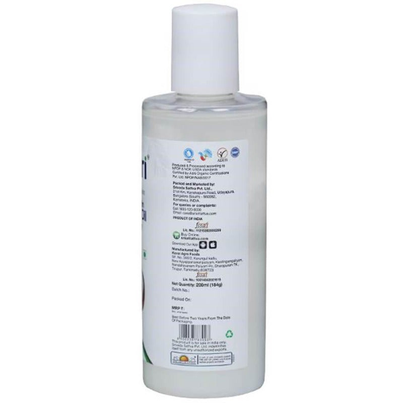 Sri Sri Tattva Organic Virgin Coconut Oil 