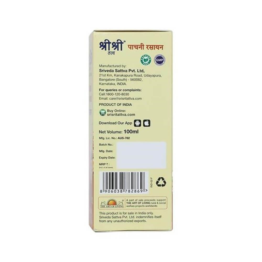 Sri Sri Tattva Pachani Rasayana 100 ml