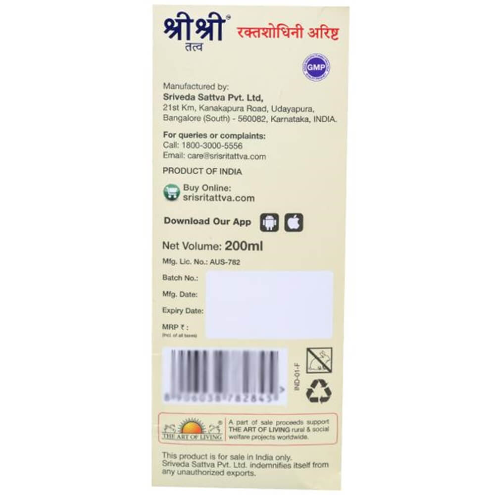Sri Sri Tattva Raktashodhini Arishta Syrup 