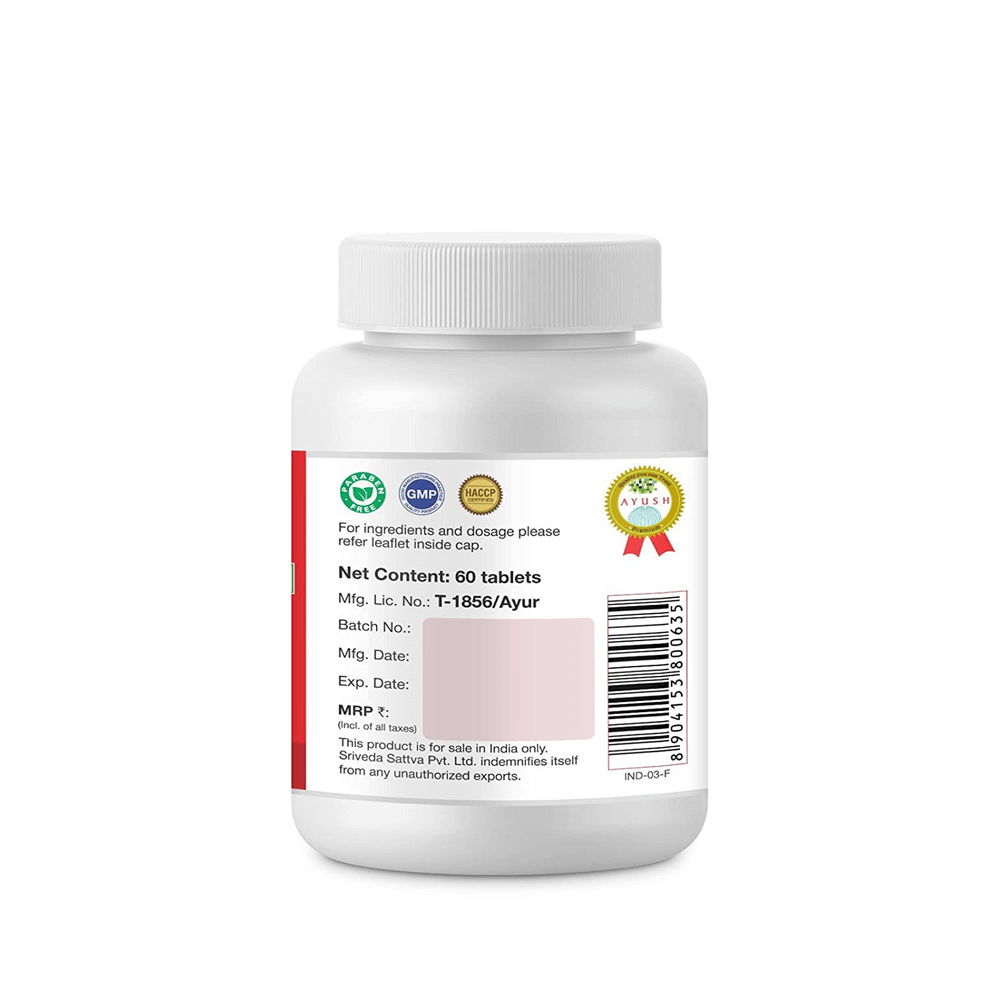 Sri Sri Tattva Triphala Tablets 