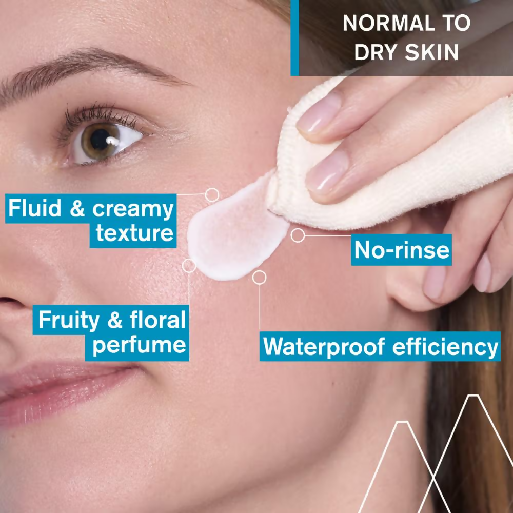 Uriage Makeup Removing Milk Gently Removes Makeup From Face & Eyes  Grab2Buy Uriage Grab2Buy