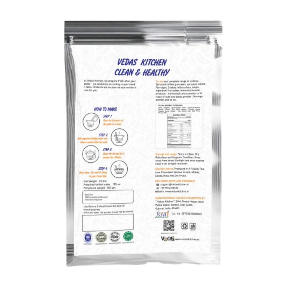 Vedas Kitchen Pulav Instant (Toddlers)  Grab2Buy Vedas Kitchen Grab2Buy