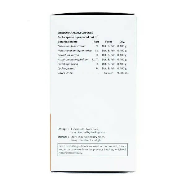 Sitaram Ayurveda Shaddaranam Capsules - Grab2buy