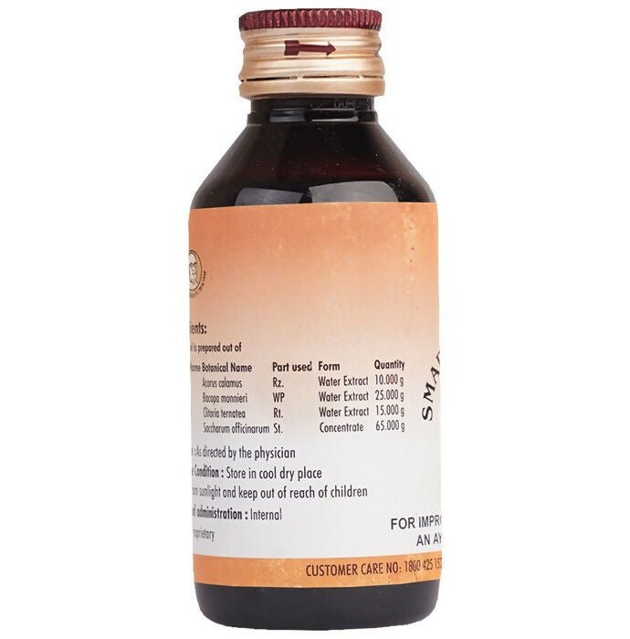 AVP Smaransakthi Syrup 