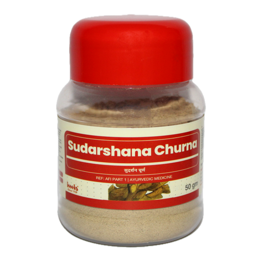 IMIS Ayurveda Sudarshana Churna 