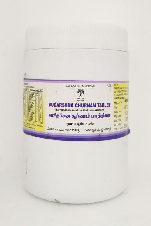 Impcops Ayurveda Sudarsana Churnam Tablets 