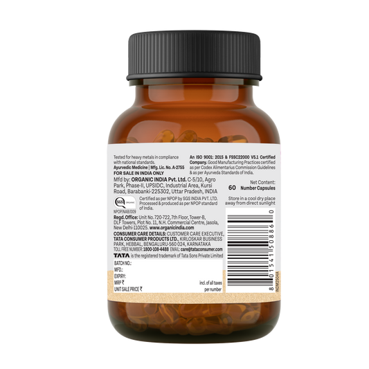 Sugar Balance Capsules