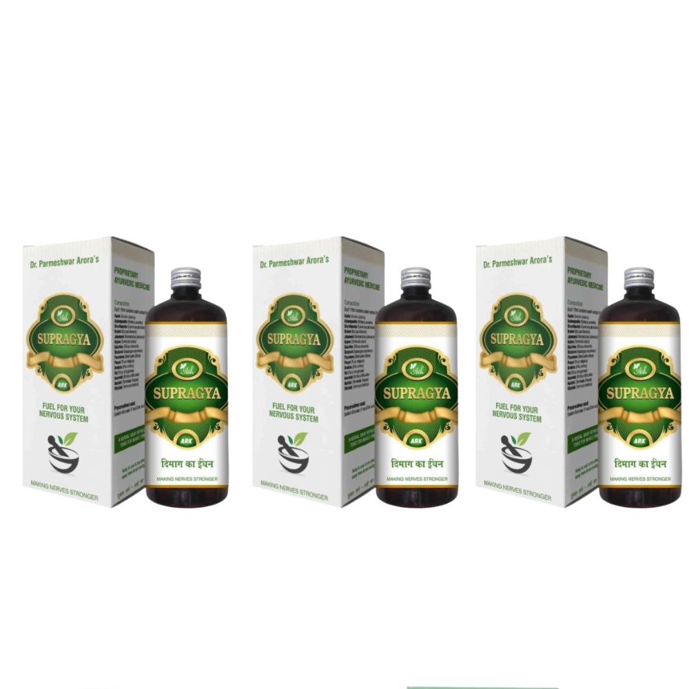Ath Ayurdhamah Supragya Ark  Grab2Buy Ath Ayurdhamah Grab2Buy