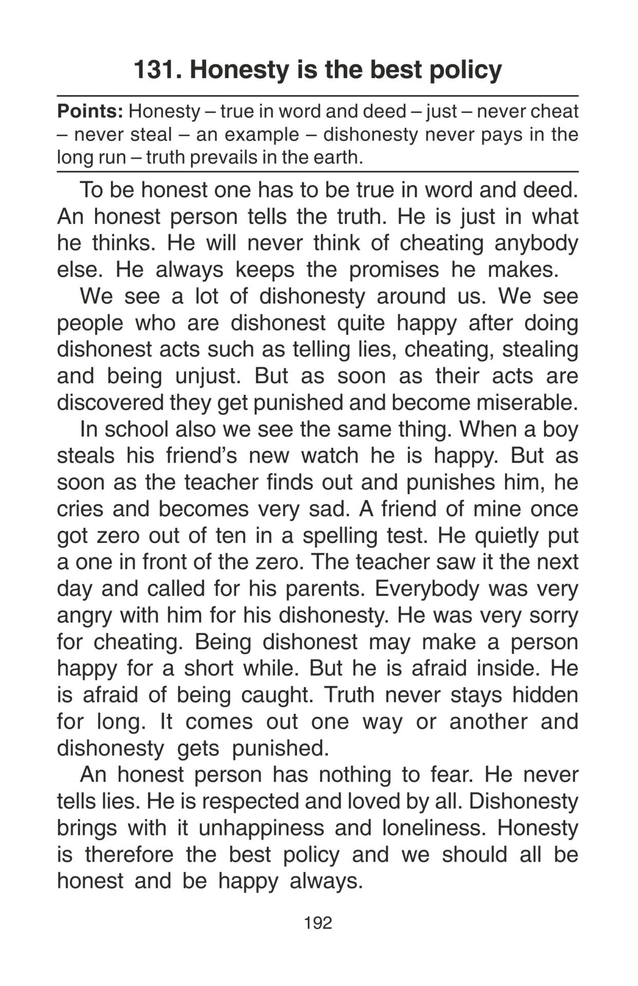 Top Class Essays for Primary School  Grab2Buy Sheth Books Grab2Buy
