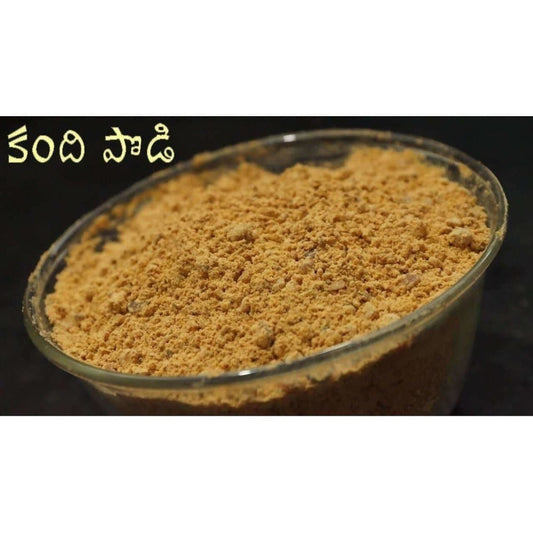 Red Gram Powder / Arhar /  Kandi Powder - Grab2buy