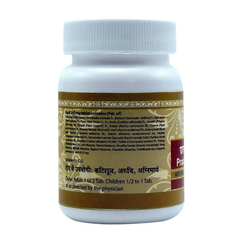 Uma Ayurveda Pradrantak Lauha Tablets 