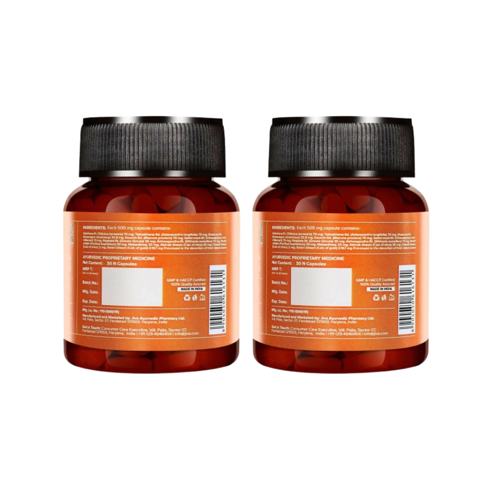 Jiva Ayurveda Oaj Shakti Capsules 