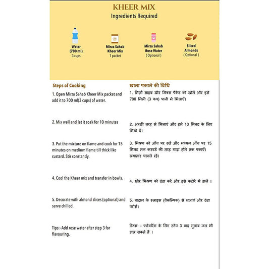 Mirza Sahab Instant Kheer Mix 