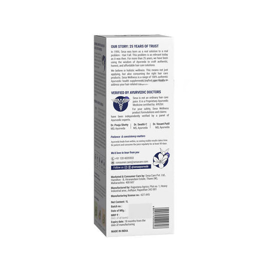 Sesa Ayurvedic Hair & Vitality Booster for Men Juice 