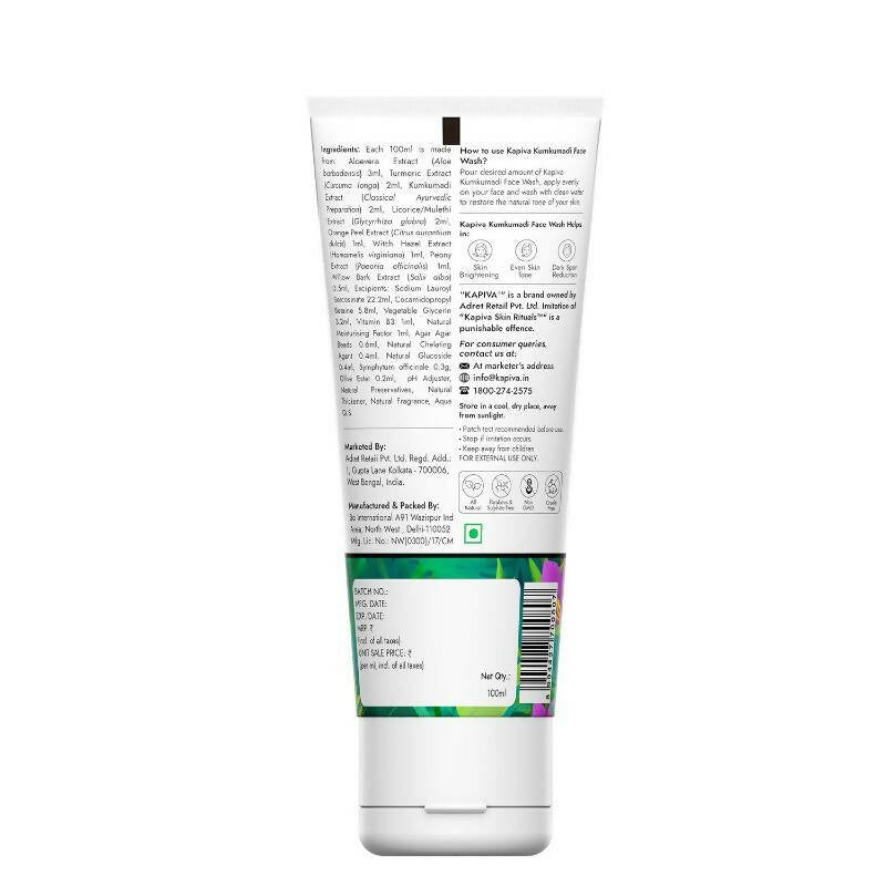 Kapiva Ayurveda Skin Rituals Kumkumadi Glow Face Wash - Grab2buy