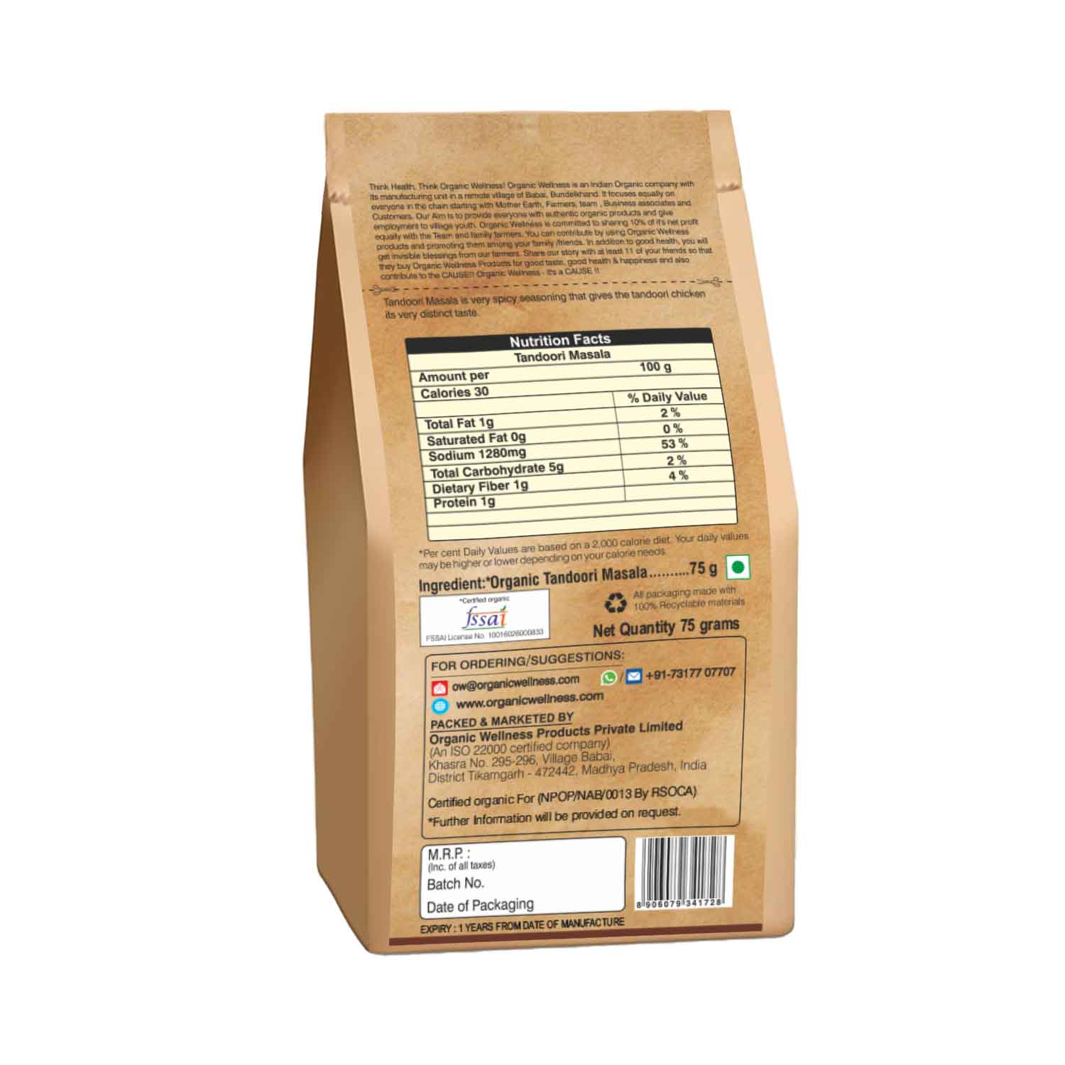 Organic Wellness Tandoori Masala - Grab2buy