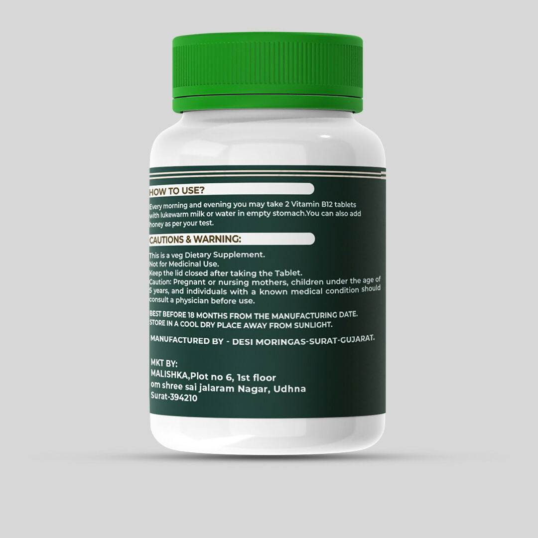 Jayshankar Ayurved Vitamin B12 Tablets 