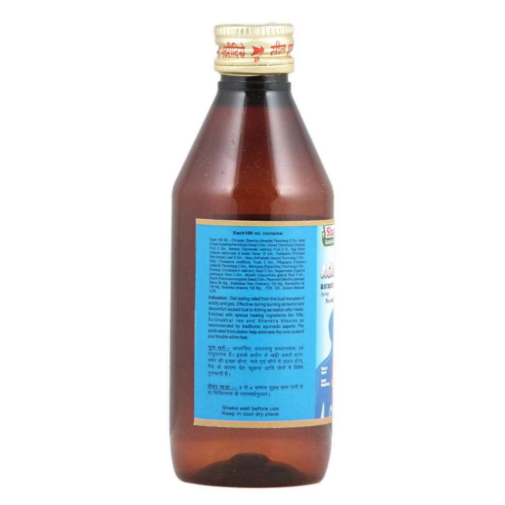 Sharmayu Ayurveda Acidonil Sugar Free Syrup 