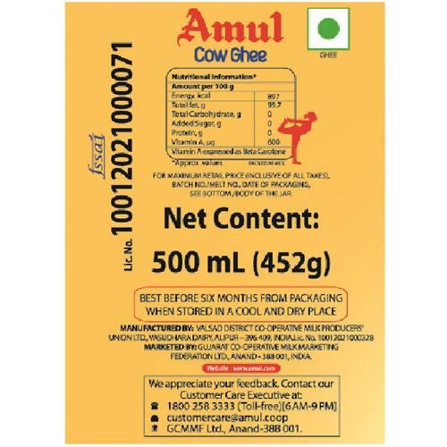 Amul High Aroma Cow Ghee | Desi Ghee with Rich Aroma | Certified Cultured Cow Ghee 
