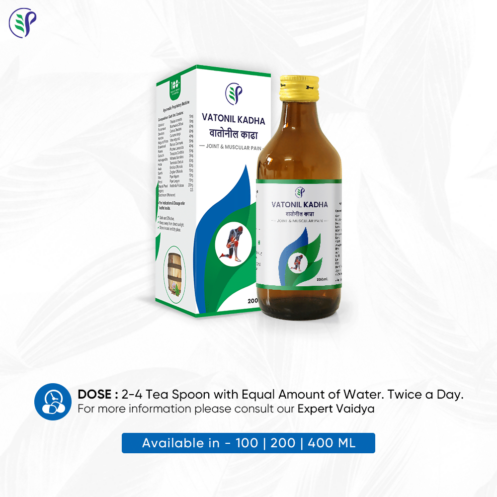 Pathak Ayurvedic Pharmacy Vatonil Kadha 