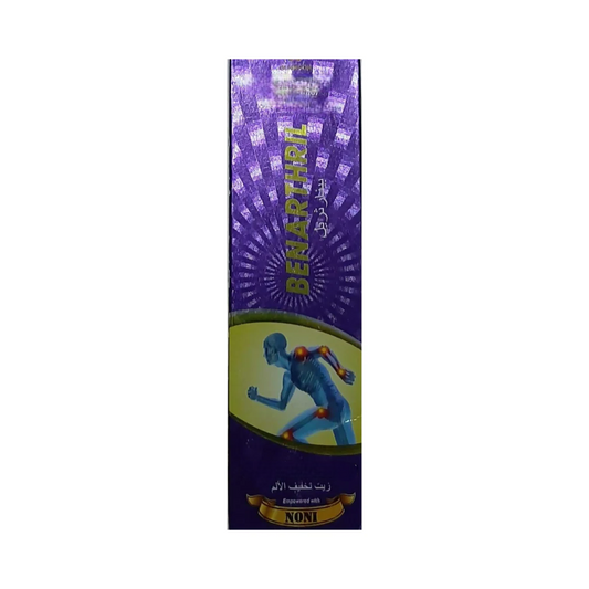 Benmoon Ayurveda Benathril Pain Relieving Oil 
